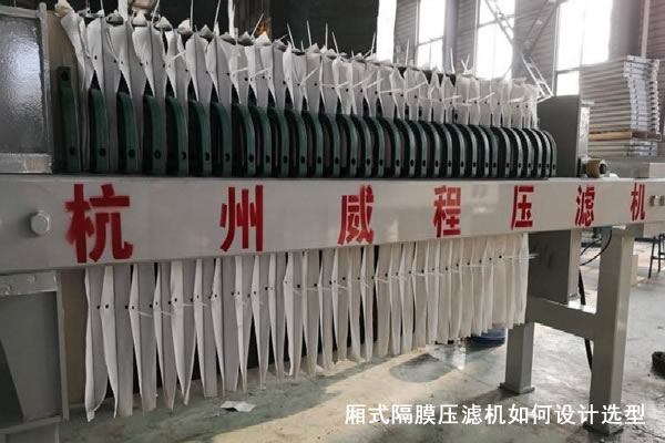 杭州麻豆国产精品男男5846962工作过程分析及维护措施