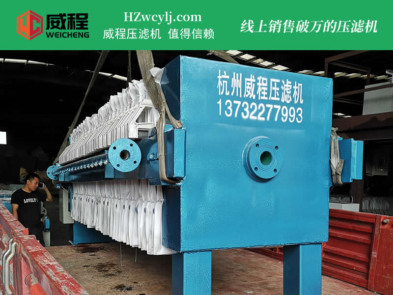 自动保压拉板卸料 分体式麻豆国产精品男男5846962 65000元