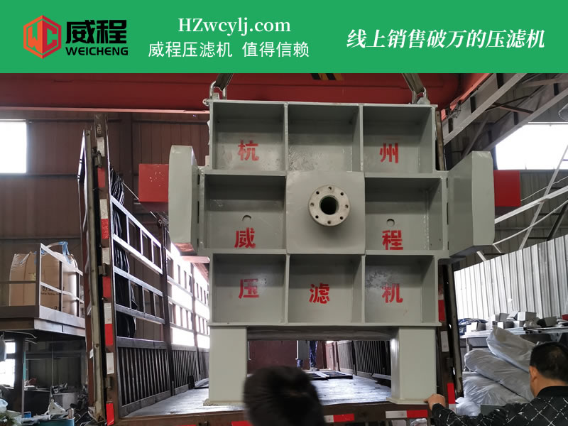 积液翻板黄色麻豆APP下载 330000元
