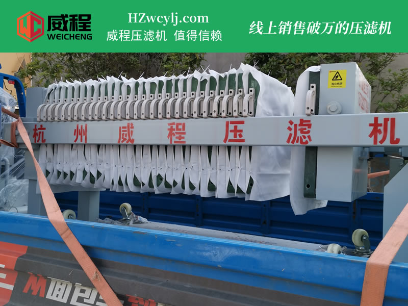自动拉板黄色麻豆APP下载 165000元