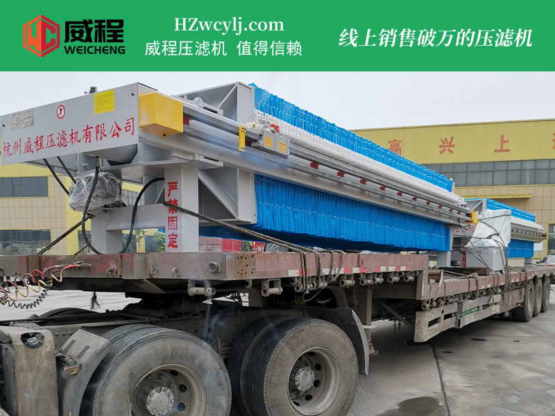 双油缸黄色麻豆APP下载 220000元
